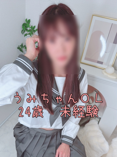 うみ(24)