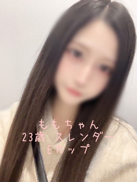 もも(23)