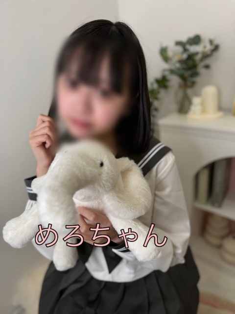 めろ(18)