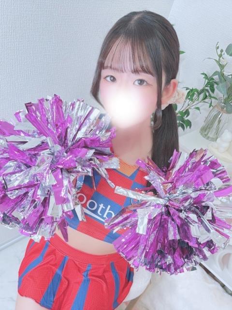 ゆず(19)