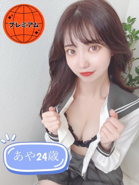 あや(24)