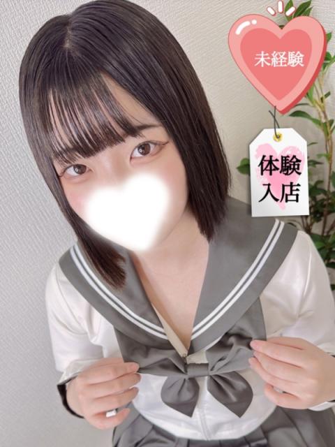 あいな(18)