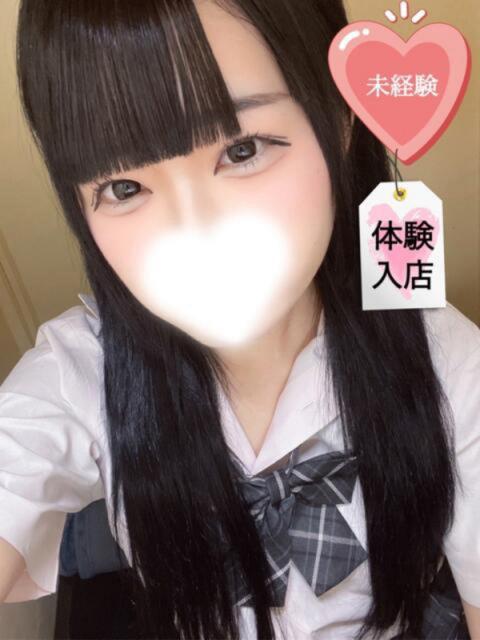 うい(19)