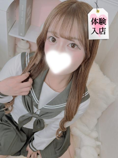 めぐ(20)