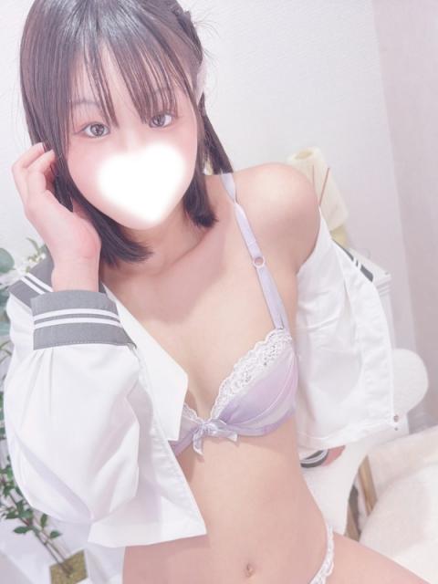 みに(18)