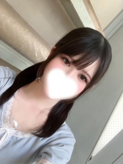 るか(19)
