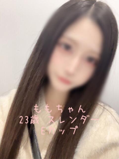 もも(23)